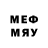 MDMA молли Mathew Curry