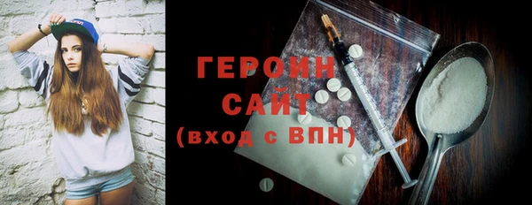 спайс Богданович