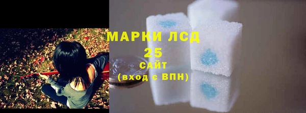 MDMA Premium VHQ Беломорск
