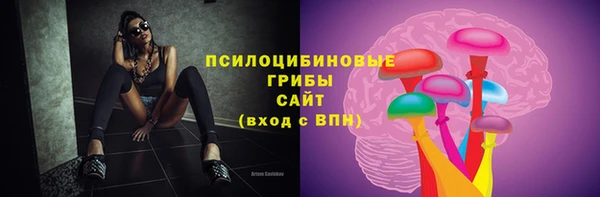 MDMA Premium VHQ Беломорск