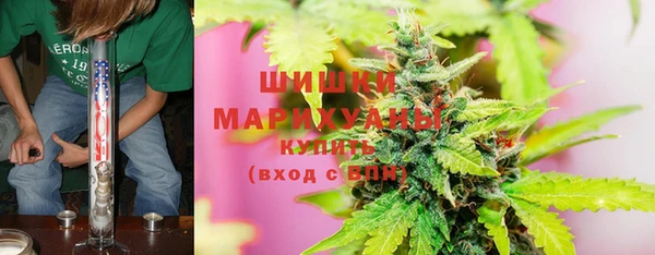 стафф Белоозёрский