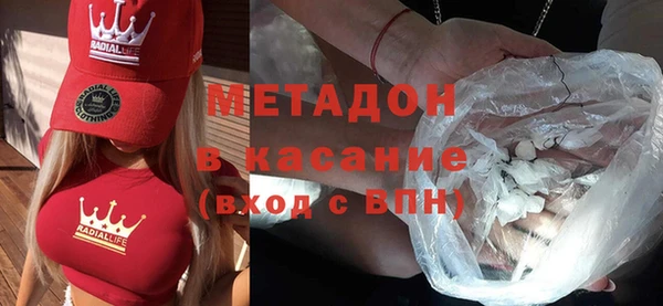 ешки Белокуриха