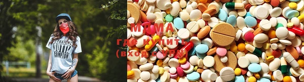 стафф Белоозёрский