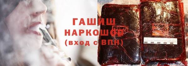 MDMA Premium VHQ Болотное