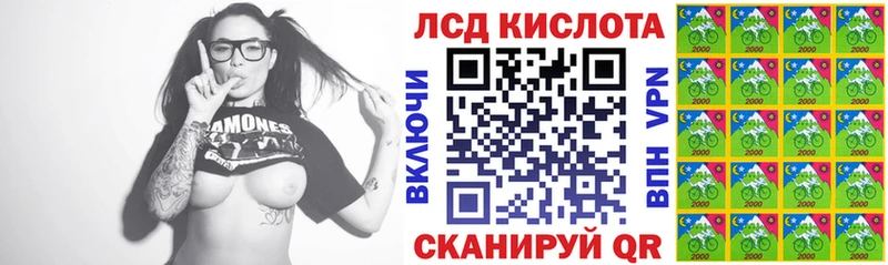 Марки N-bome 1500мкг  где купить наркоту  Городовиковск 