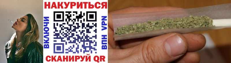 цена наркотик  Городовиковск  Марихуана марихуана 